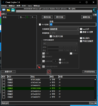 1691162176605.png 1691162176605.png