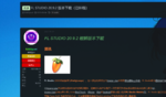 1692338869217.png