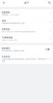 Screenshot_2026-05-03-07-51-21-79.jpg