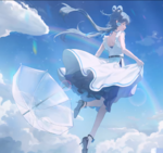 无尽蓝.png